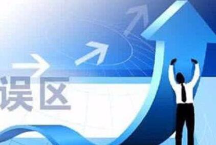 未雨綢繆才能有備無(wú)患——防水工程中的誤區(qū)與技巧詳解