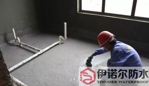 衛(wèi)生間堵漏