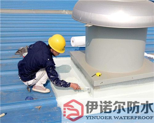 廠房防水補(bǔ)漏