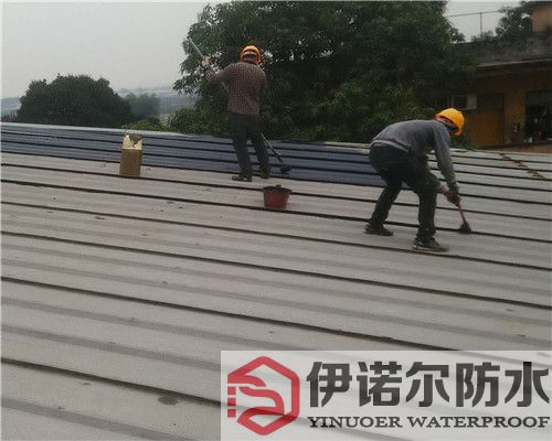 工業(yè)廠房防水